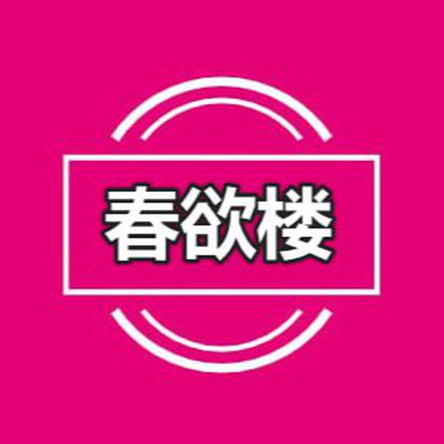 app图标